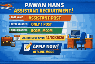 Pawan Hans Assistant Recruitment