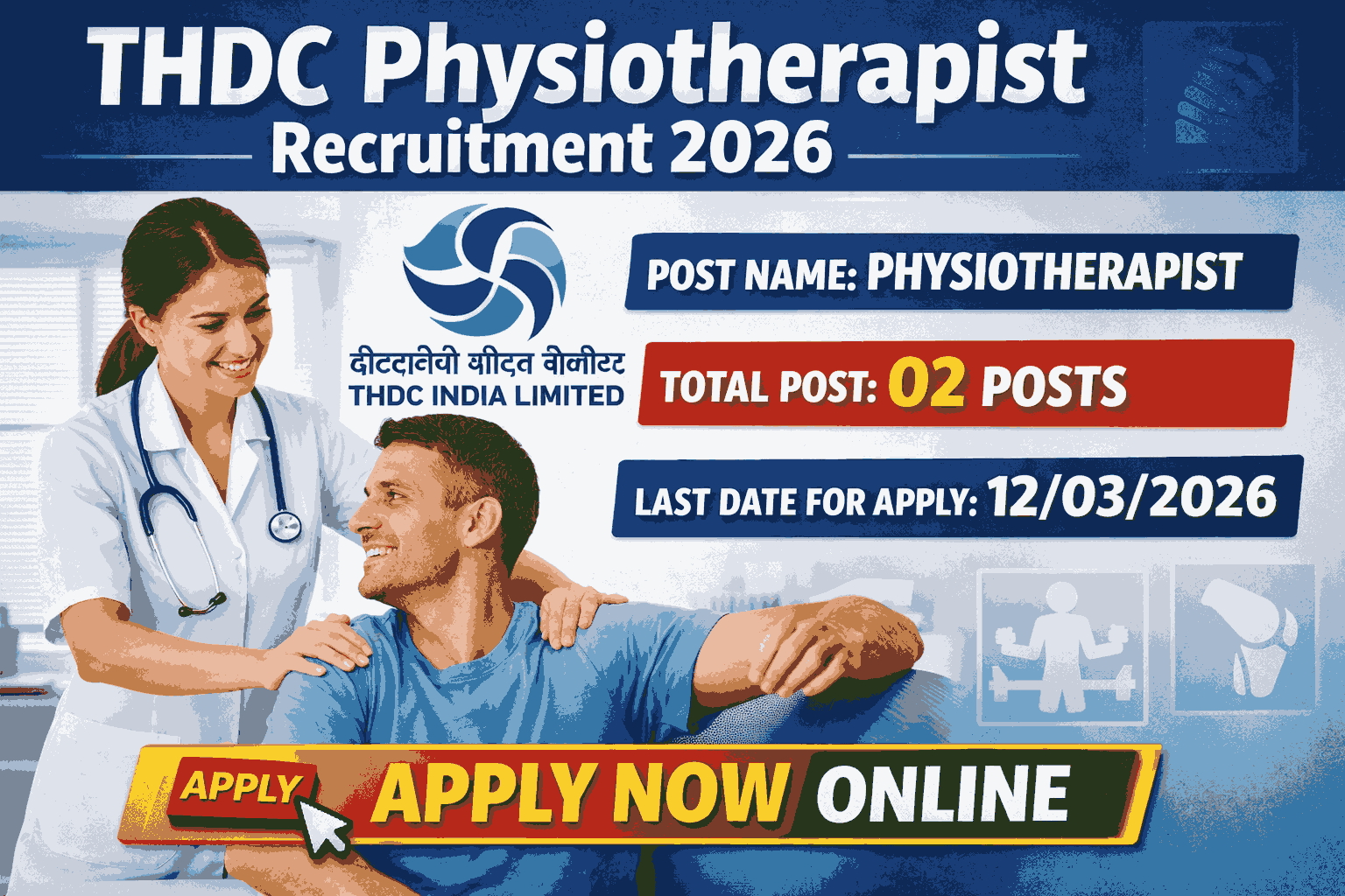 THDC Physiotherapist Recruitment 2026