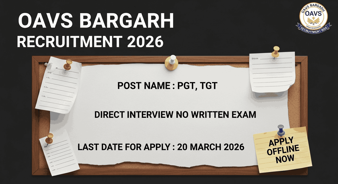 OAVS Bargarh Recruitment 2026