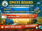 Spices Board Recruitment 2026