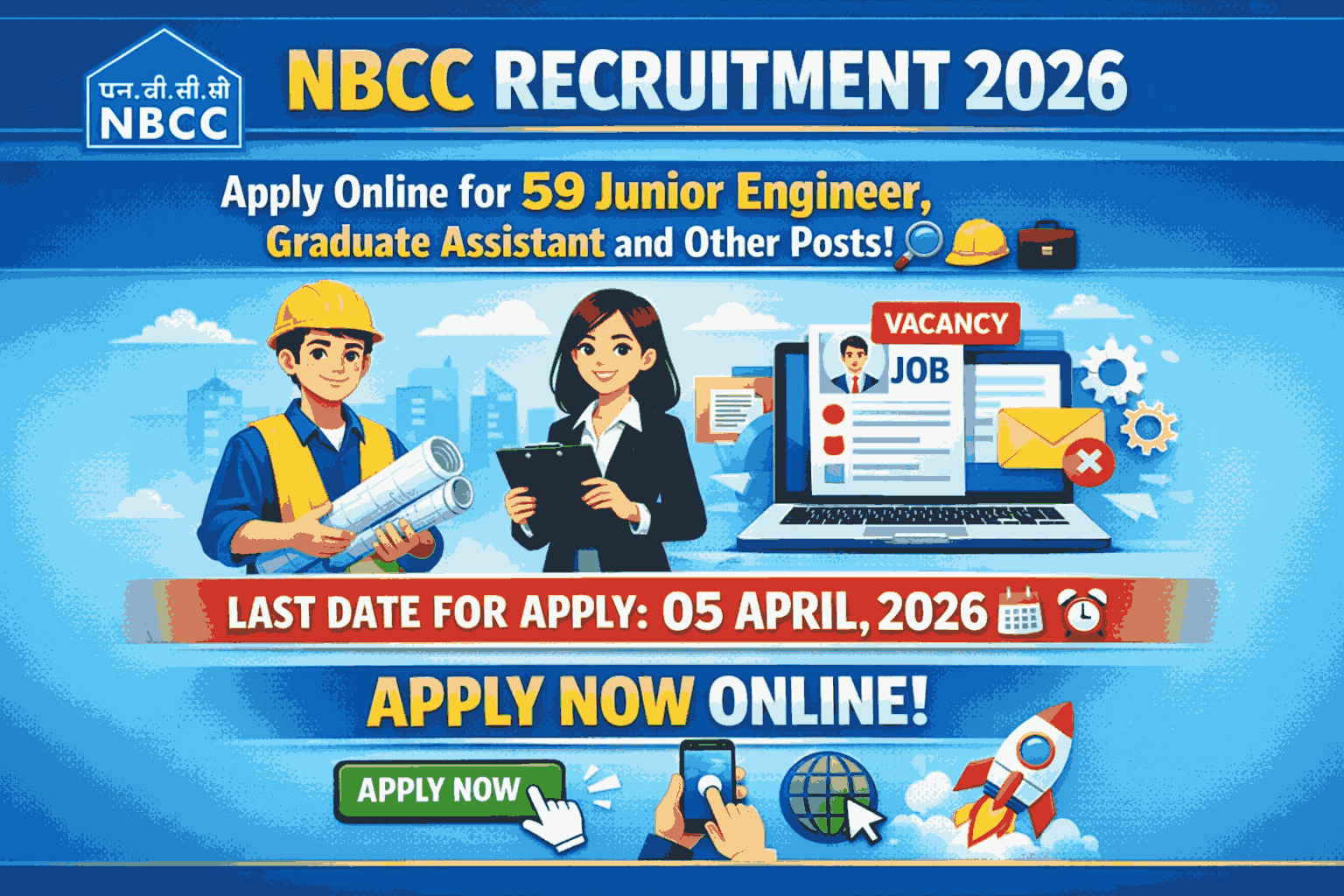 NBCC Recruitment 2026